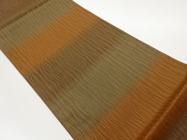 JAPANESE FUKURO OBI / WOVEN TATEWAKU PATTERN